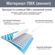 Каркасний басейн intex Интекс 28205 (244 x 51 см)