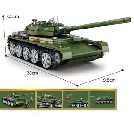 Дитячий Конструктор Kazi 82049 головний бойовий Танк 535 деталей